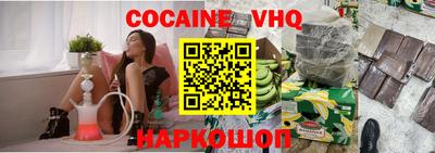 каннабис Бугуруслан