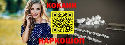 a pvp Будённовск