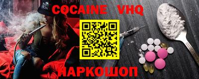 a pvp Будённовск