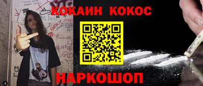a pvp Будённовск