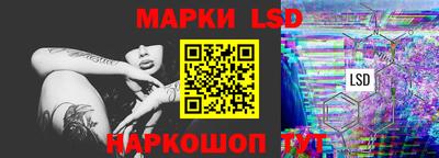 каннабис Бугуруслан