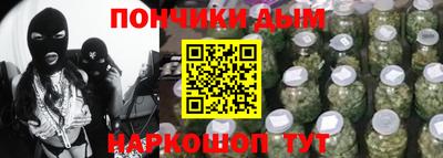 a pvp Будённовск