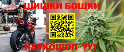 скорость mdpv Краснодар