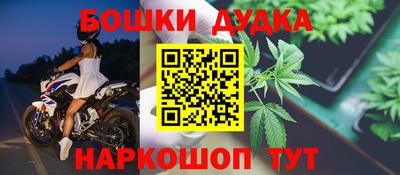 a pvp Будённовск