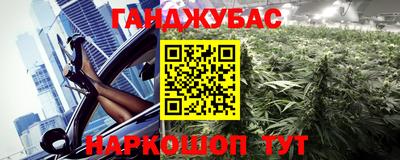 a pvp Будённовск