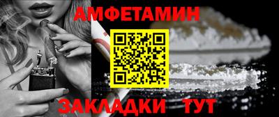 a pvp Будённовск