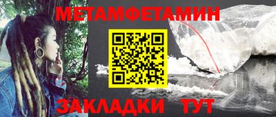 a pvp Будённовск