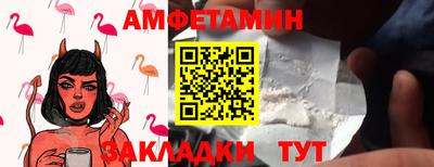 a pvp Будённовск