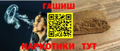 a pvp Будённовск