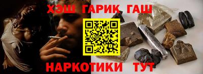 a pvp Будённовск